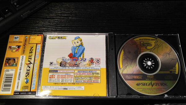 Street Fighter Zero 3 Sega Saturn (u.s. version with jap art)