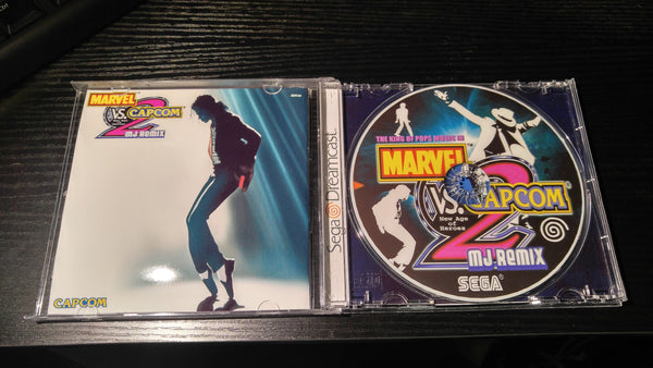 Marvel vs Capcom 2 MJ Remix reproduction