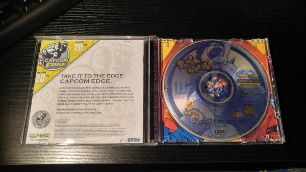 Power Stone Sega Dreamcast Reproduction