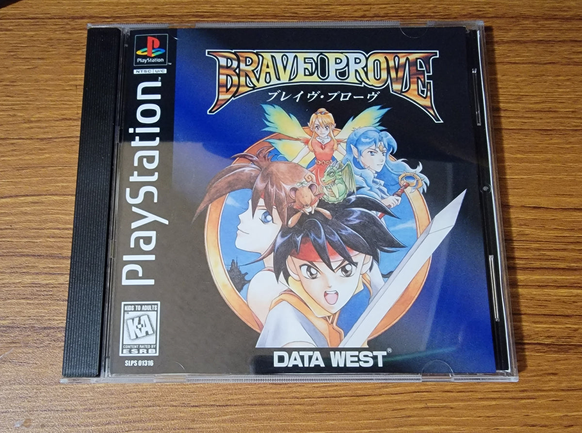 Brave Prove Playstation 1 Reproduction English Translated 