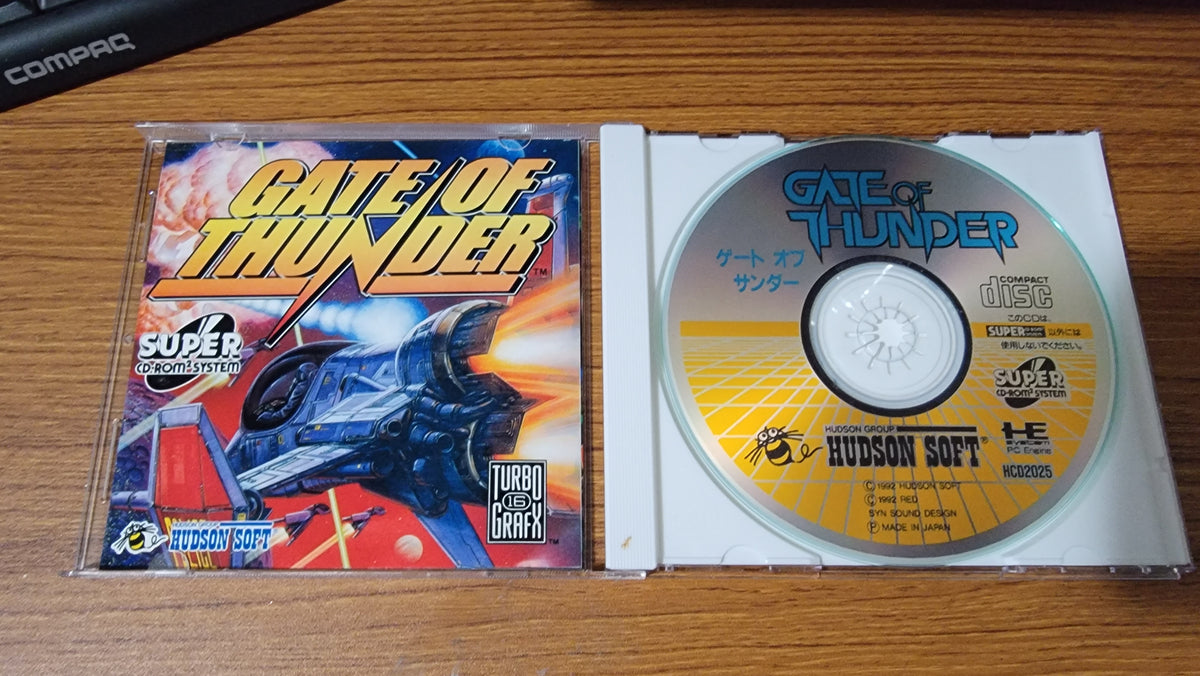 Gate of Thunder PCEngine game – Nightwing Video Game Reproductions