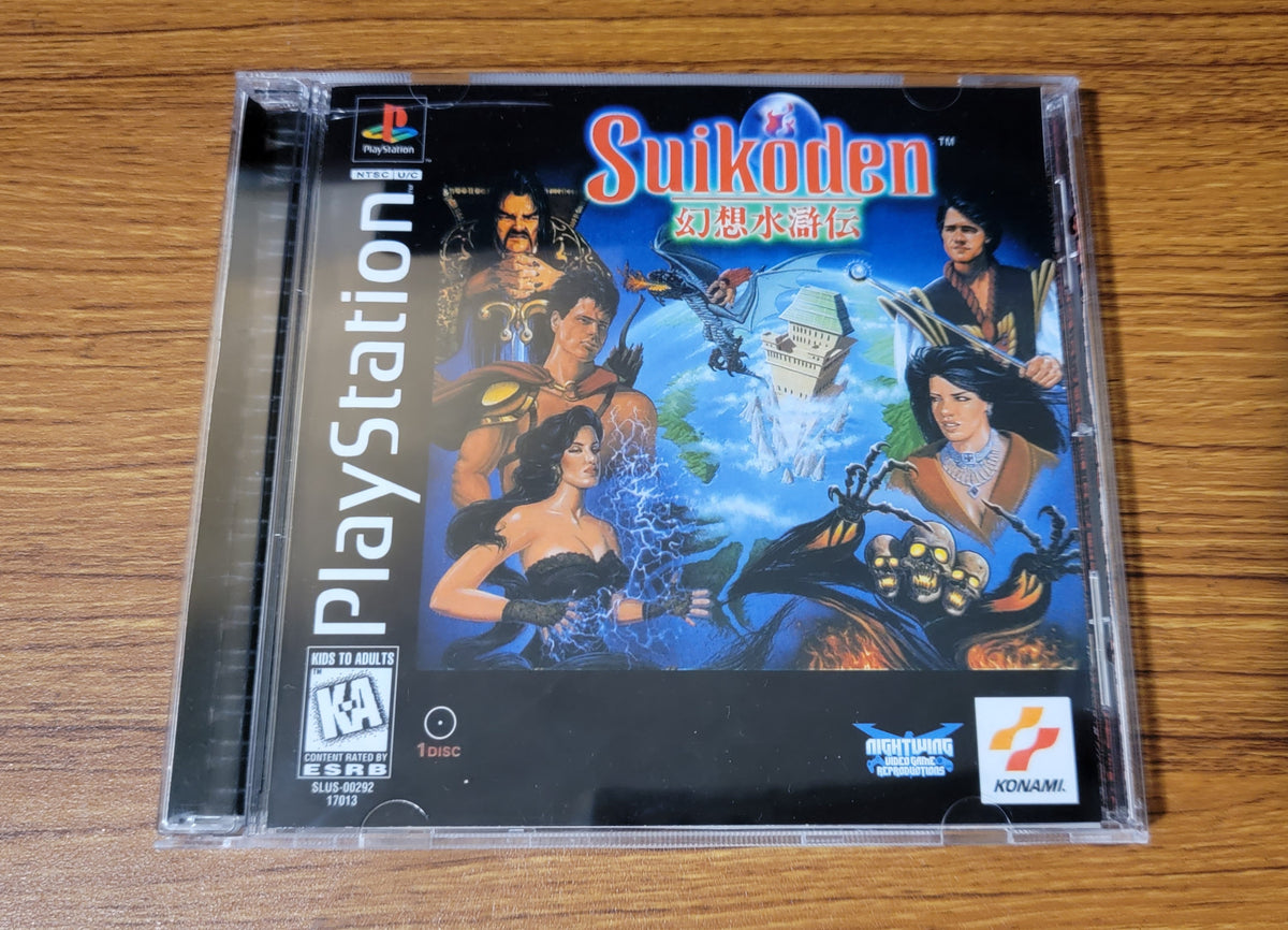 Suikoden store playstation 1