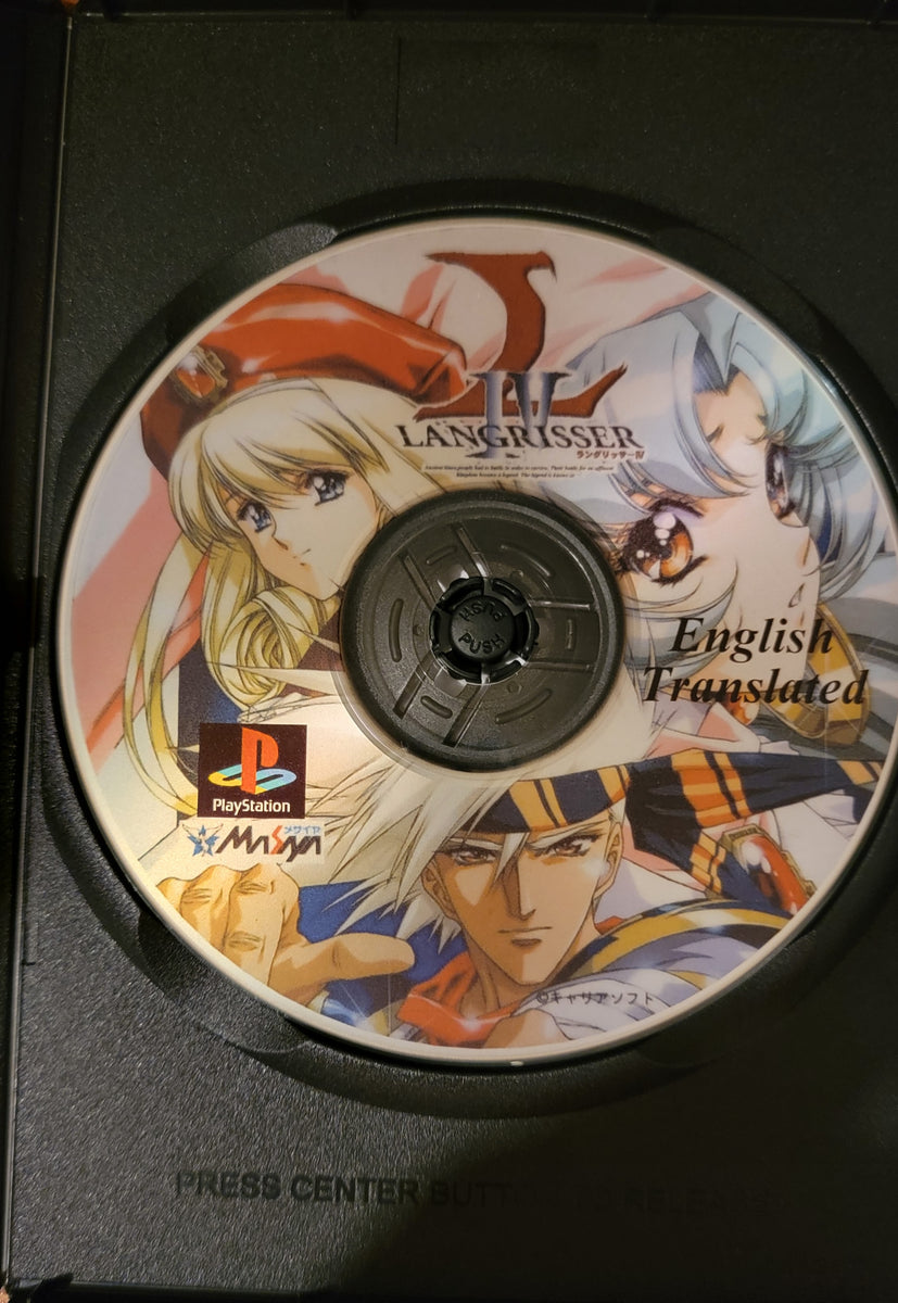 Langrisser IV Playstation Reproduction – Nightwing Video Game
