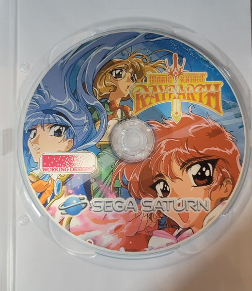 Eternal melody sega saturn j jap japan japonais japonaise Eternal melody sega saturn j jap japan japonais japonaise