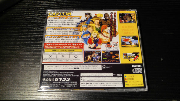 Street Fighter Zero 3 Sega Saturn (u.s. version with jap art)