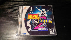Marvel vs Capcom 2 MJ Remix reproduction