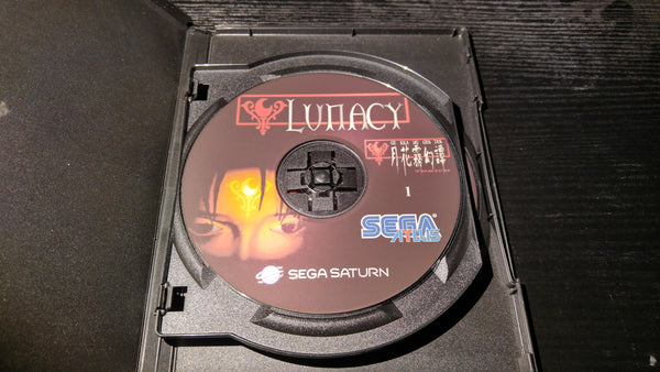 Lunacy Sega Saturn reproduction