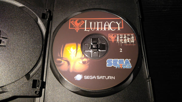 Lunacy Sega Saturn reproduction