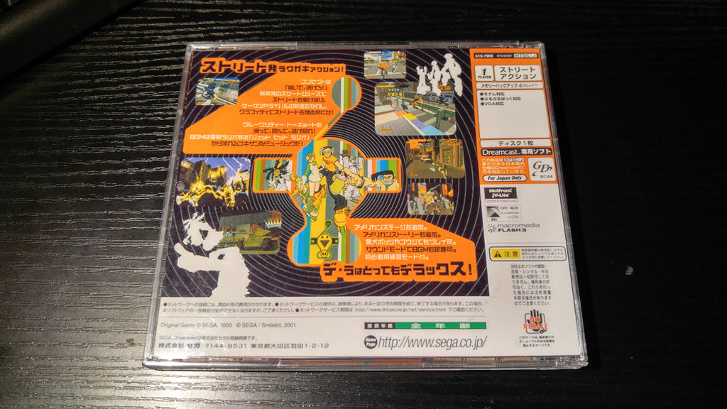 Jeu Jet Set Radio - SEGA Dreamcast - PAL FR - Neuf & Scellé Jeu Jet Set Radio - SEGA Dreamcast - PAL FR - Neuf & Scellé