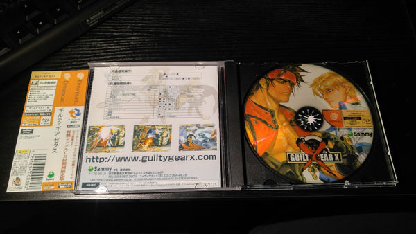 Guilty Gear X Sega Dreamcast reproduction