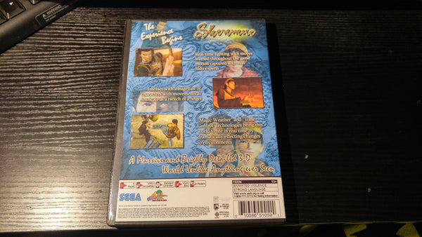 Shenmue Sega Dreamcast reproduction