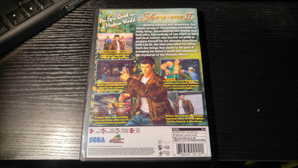 Shenmue 2 Sega Dreamcast reproduction