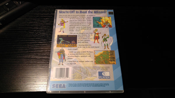 Dark Wizard Sega CD Reproduction