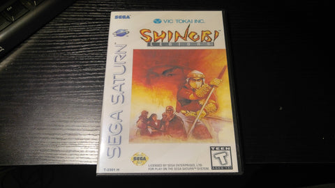 Shinobi Legions Sega Saturn Reproduction