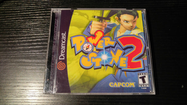 Power Stone 2 Sega Dreamcast Reproduction