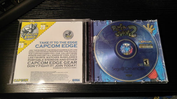 Power Stone 2 Sega Dreamcast Reproduction