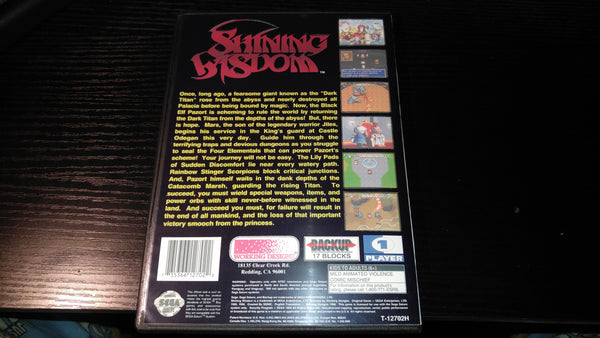Shining Wisdom Sega Saturn Reproduction