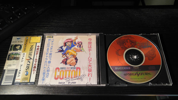 Cotton Boomerang Sega Saturn Reproduction