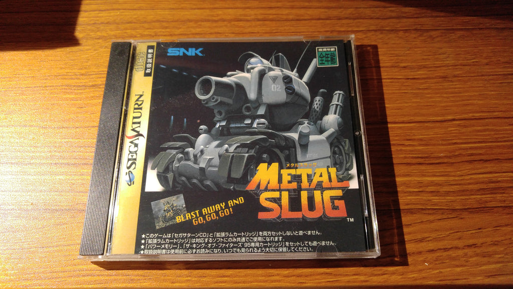 metal gear solid sega saturn Metal Slug Sega Saturn reproduction – Nightwing Video Game Reproductions