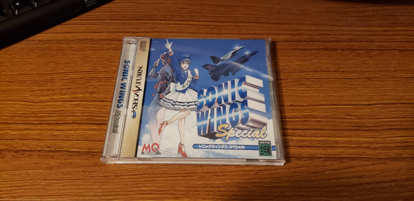 Sonic Wings Special Sega Saturn reproduction