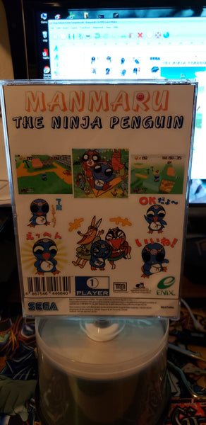 Manmaru The Ninja Pengion long box edition