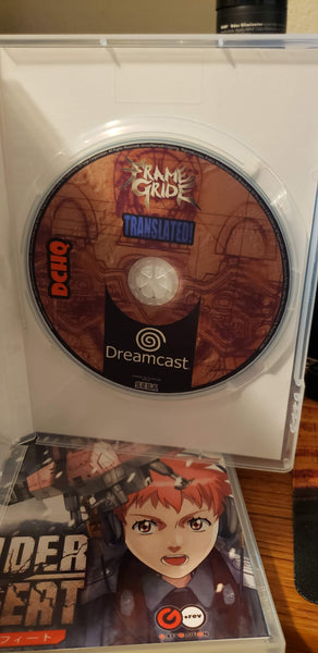 Frame Gride Sega Dreamcast Reproduction