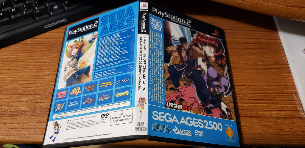 Sega Ages 2500 Series Vol. 10: After Burner II Sega Ages 2500 Series Vol. 10: After Burner II