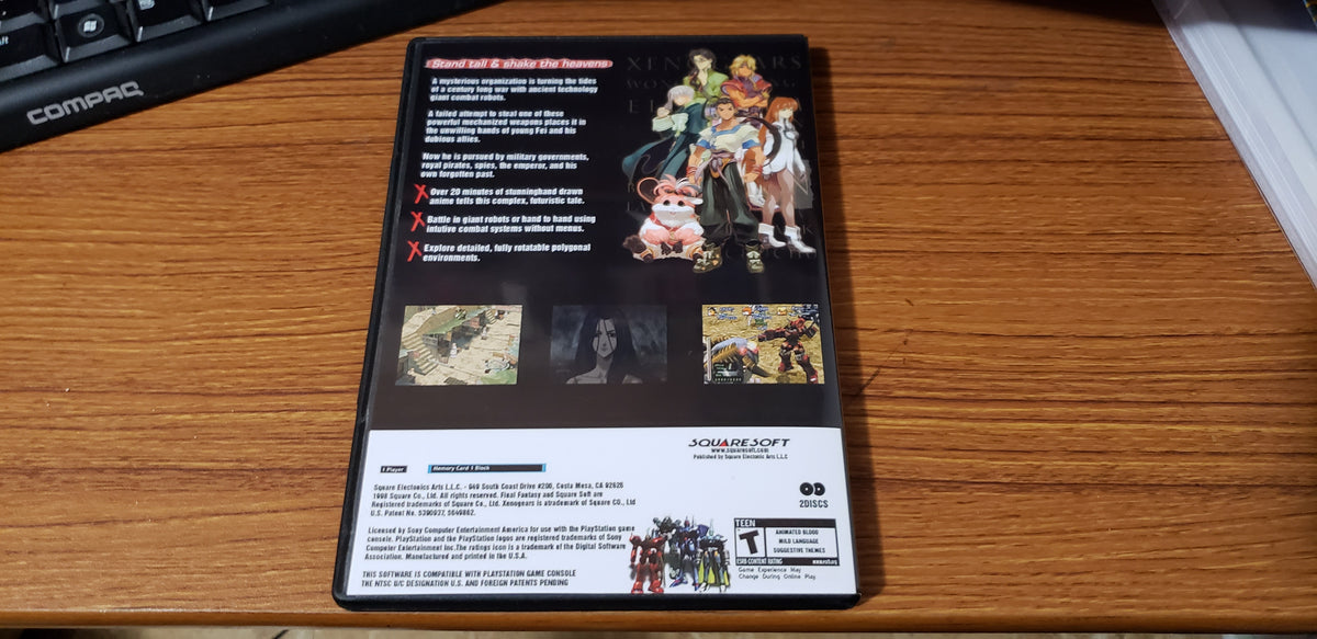 Xenogears PS1 Reproduction – Nightwing Video Game Reproductions