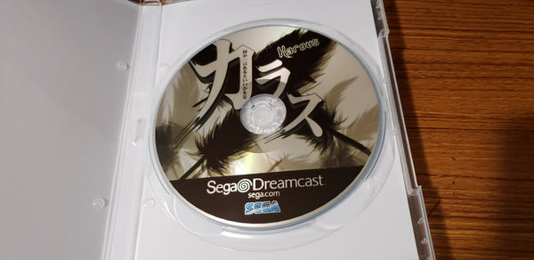 Karous Sega Dreamcast Reproduction