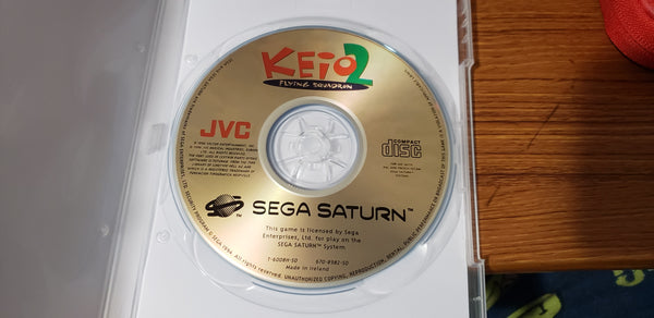 Keio Flying Squadron 2 Sega Saturn Reproduction