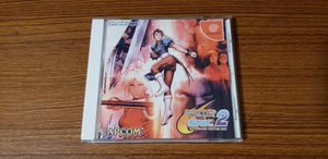 Capcom vs SNK 2 Sega dreamcast reproduction