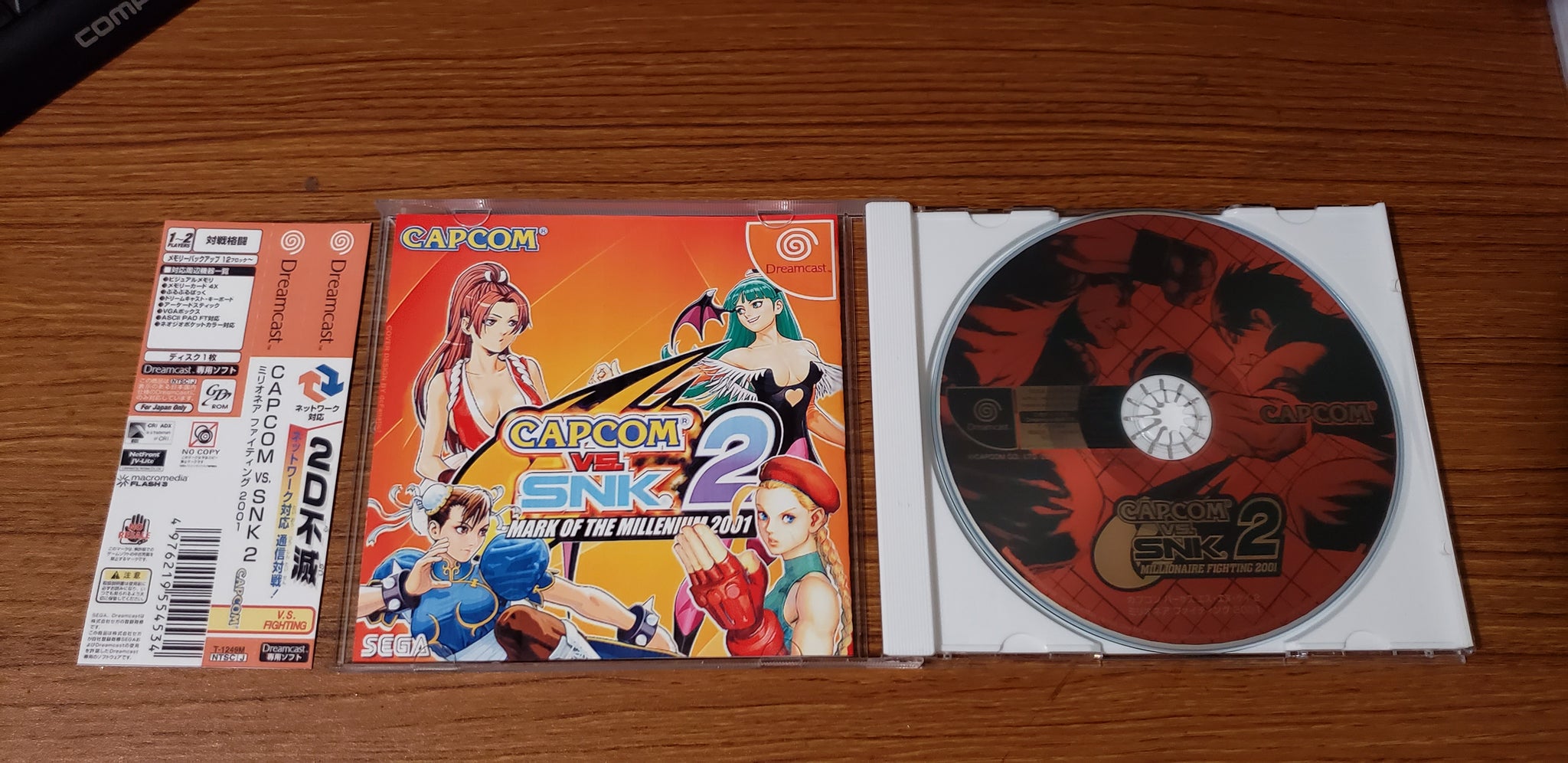 Capcom vs SNK 2 Sega dreamcast reproduction – Nightwing Video Game