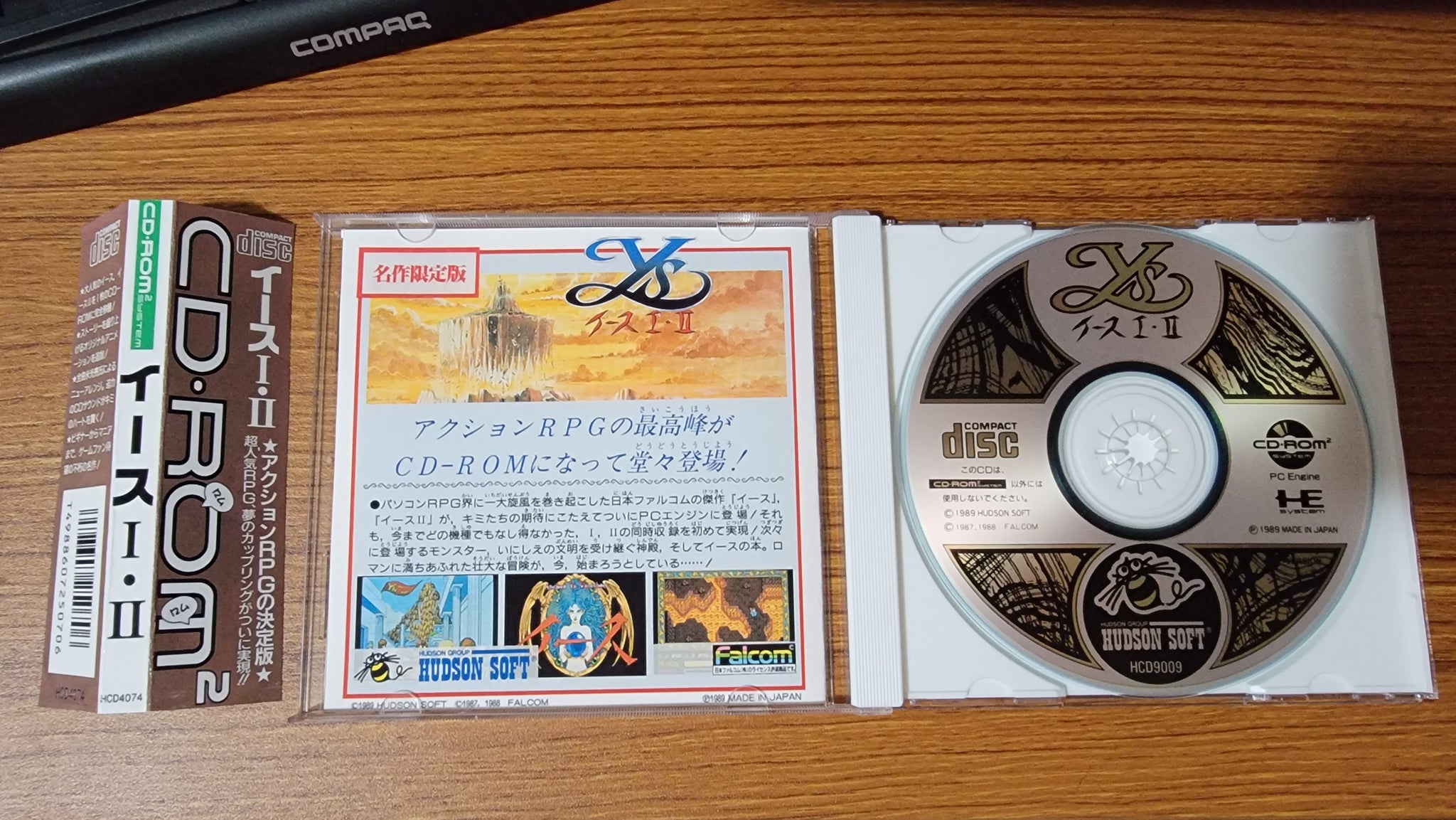 激レアCD「ylvis The Fox」 激レアCD「ylvis The Fox」