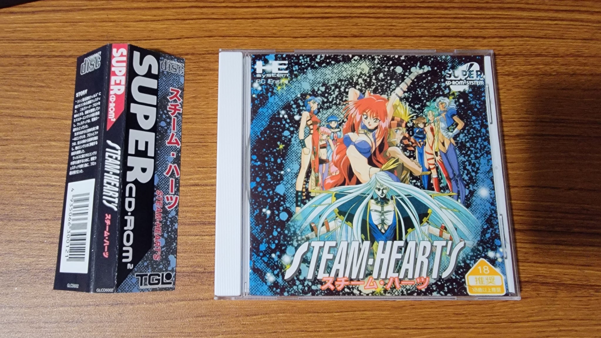 Steam Hearts PCEngine CD Reproduction