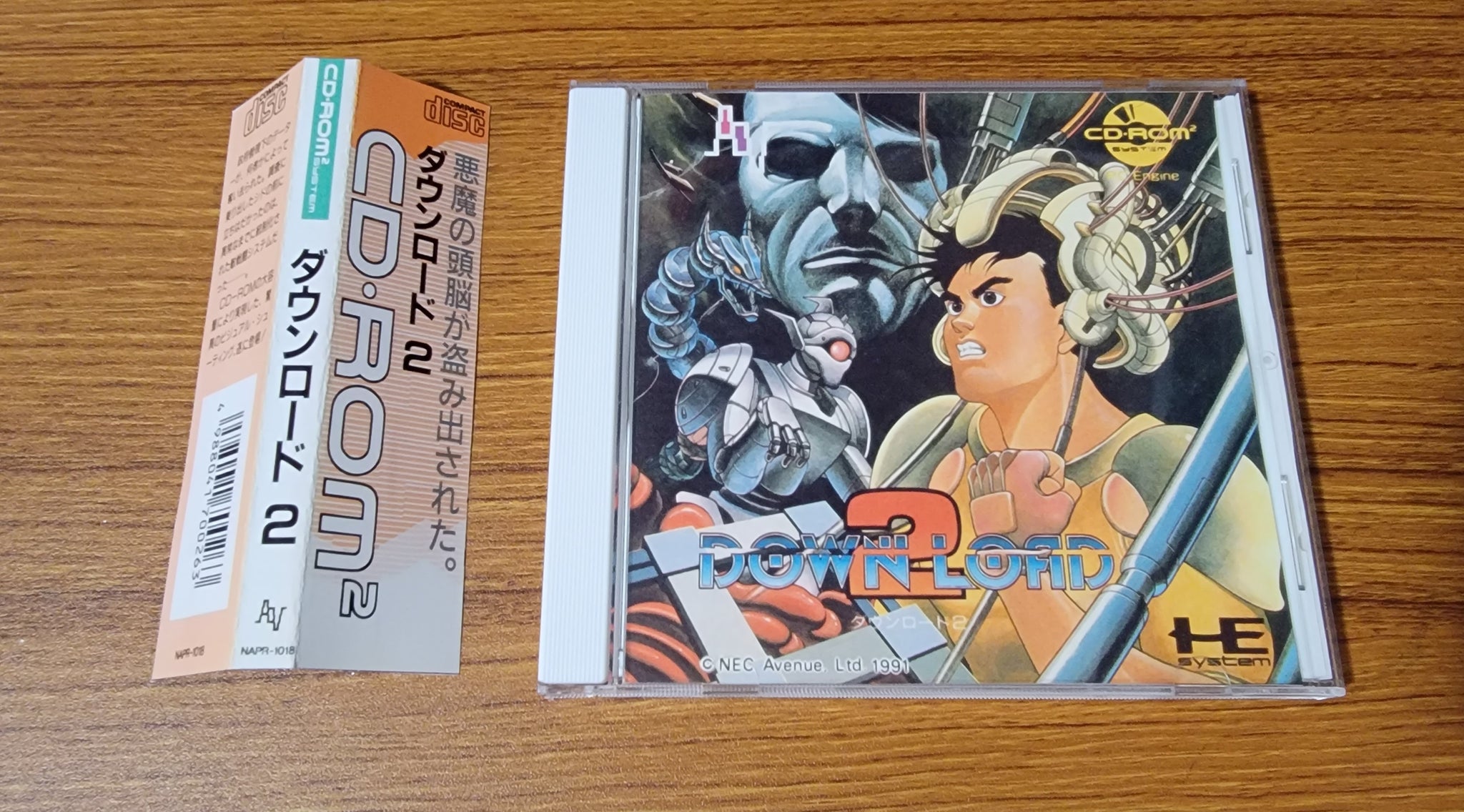 Download 2 PCEngine CD Reproduction game