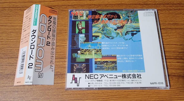 Download 2 PCEngine CD Reproduction game