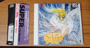 Sylphia PCEngine CD reproduction game
