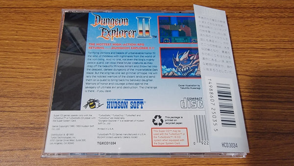 Dungeon Explorer II PCEngine game