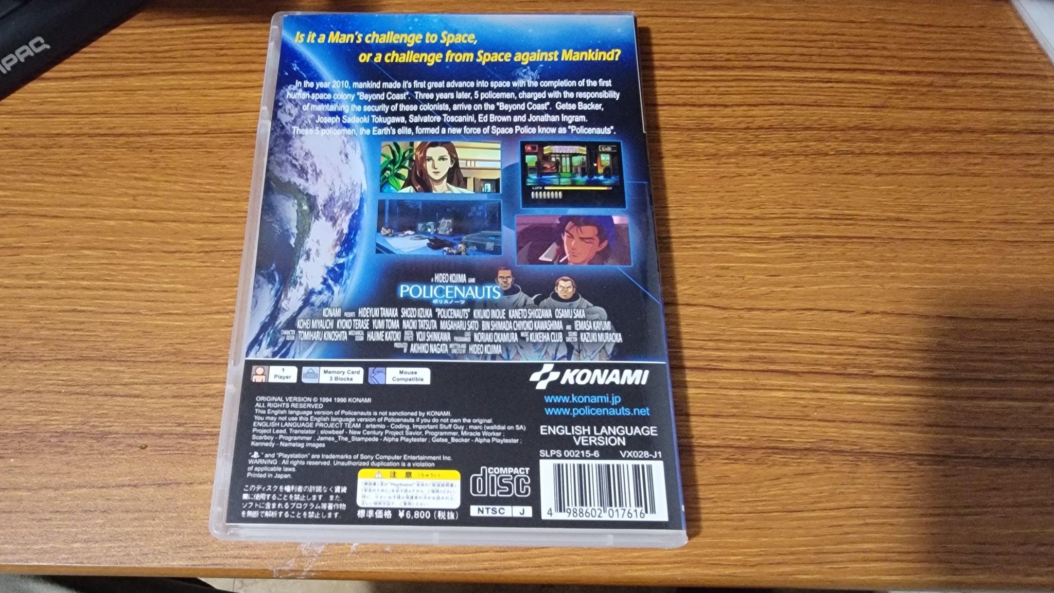 Policenauts Playstation 1 reproduction – Nightwing Video
