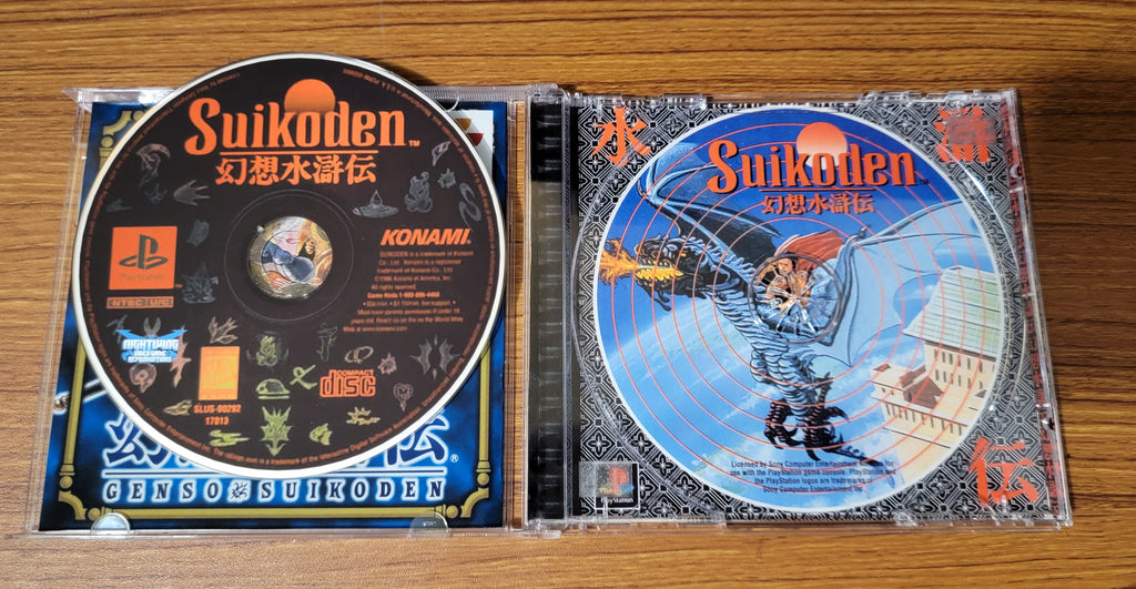 Suikoden Playstation 1 Reproduction – Nightwing Video Game 