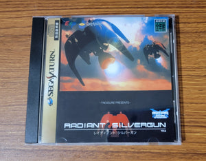 Radiant Silvergun Sega Saturn reproduction
