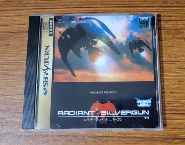 Radiant Silvergun Sega Saturn reproduction