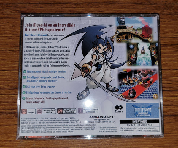 Brave Fencer Musashi PS1 Reproduction