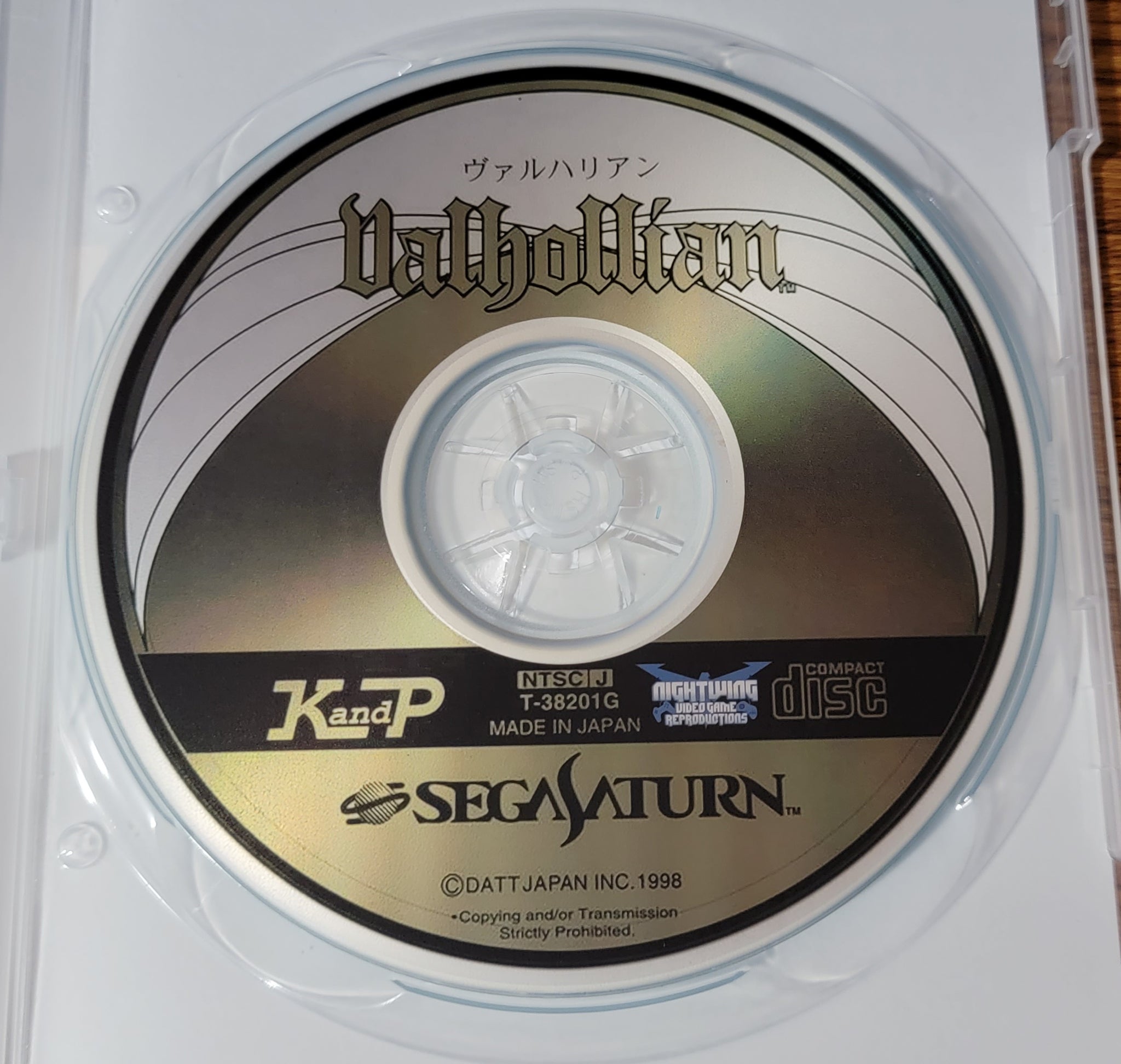 Valhollian Sega Saturn English translated reproduction – Nightwing