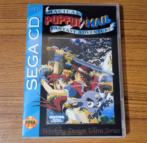 Popful Mail Sega CD Reproduction