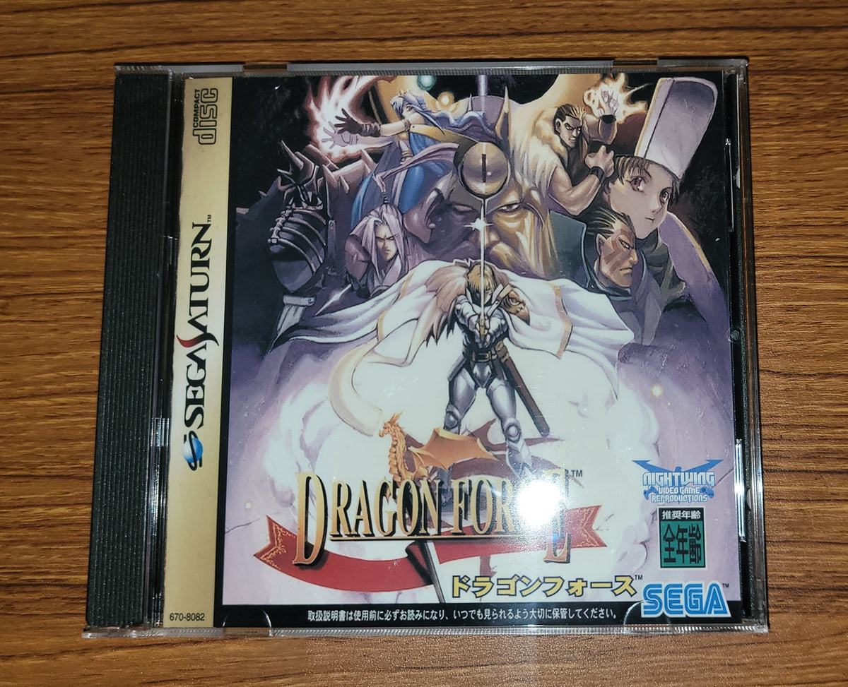 Dragon Force - Sega Saturn SS NTSC-J Japanese Strategy 1996 Game Dragon Force - Sega Saturn SS NTSC-J Japanese Strategy 1996 Game