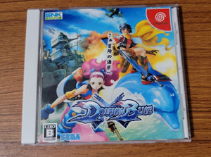 Dolphin Blue Sega Dreamcast Repro