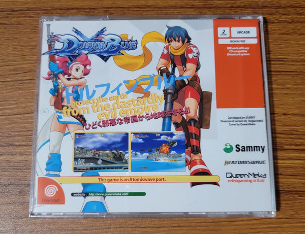 Dolphin Blue Sega Dreamcast Repro