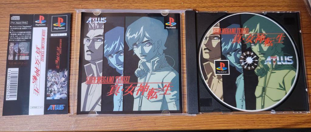 Shin megami tensei best sale ps1