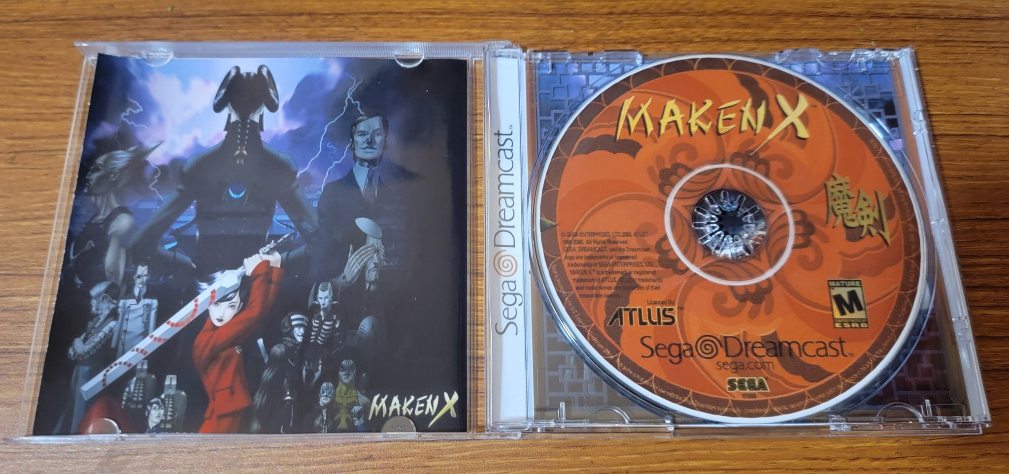 Maken X sega dreamcast reproduction – Nightwing Video Game